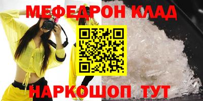 MDMA Premium VHQ Комсомольск-на-Амуре