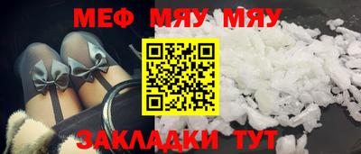 ПСИЛОЦИБИНОВЫЕ ГРИБЫ Конаково