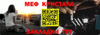 MDMA Premium VHQ Комсомольск-на-Амуре