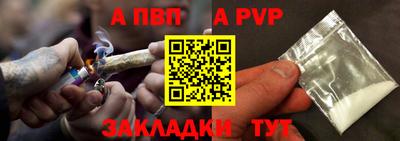 ПСИЛОЦИБИНОВЫЕ ГРИБЫ Конаково