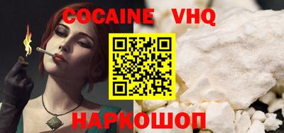 ПСИЛОЦИБИНОВЫЕ ГРИБЫ Конаково