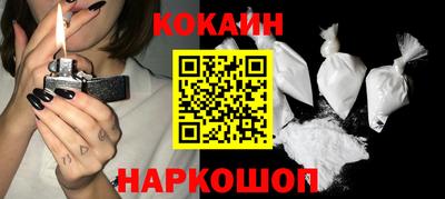 тгк Коммунар