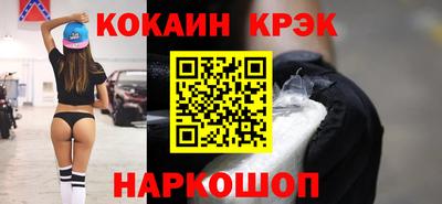MDMA Premium VHQ Комсомольск-на-Амуре