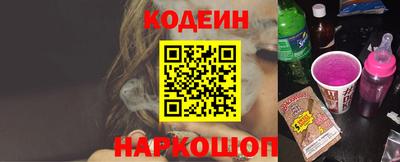 тгк Коммунар