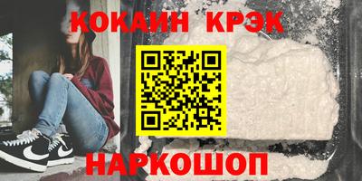 тгк Коммунар