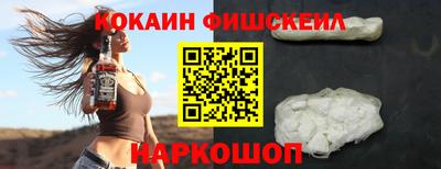 тгк Коммунар