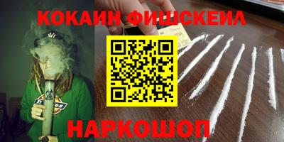 тгк Коммунар