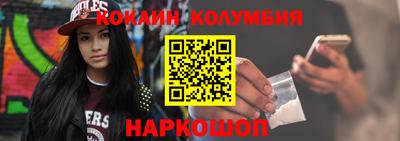 MDMA Premium VHQ Комсомольск-на-Амуре