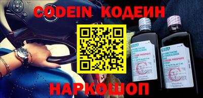 ПСИЛОЦИБИНОВЫЕ ГРИБЫ Конаково