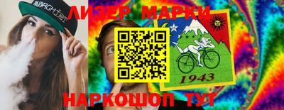 ПСИЛОЦИБИНОВЫЕ ГРИБЫ Конаково