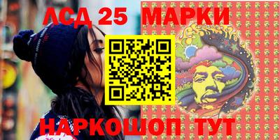 MDMA Premium VHQ Комсомольск-на-Амуре