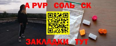 MDMA Premium VHQ Комсомольск-на-Амуре