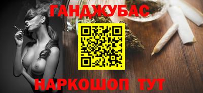 тгк Коммунар