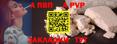 тгк Коммунар