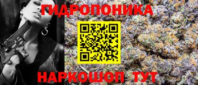 тгк Коммунар