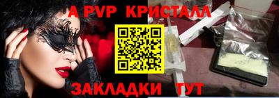 тгк Коммунар