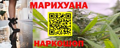 ПСИЛОЦИБИНОВЫЕ ГРИБЫ Конаково