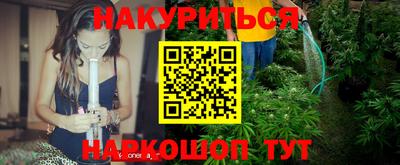 MDMA Premium VHQ Комсомольск-на-Амуре