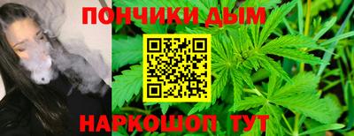 ПСИЛОЦИБИНОВЫЕ ГРИБЫ Конаково