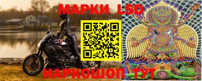 тгк Коммунар