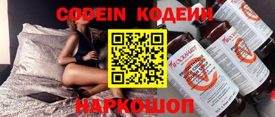 тгк Коммунар