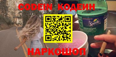 MDMA Premium VHQ Комсомольск-на-Амуре