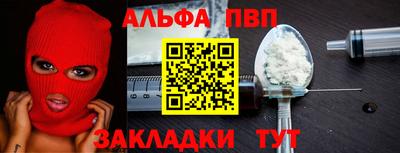 тгк Коммунар