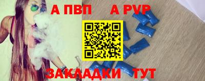 тгк Коммунар