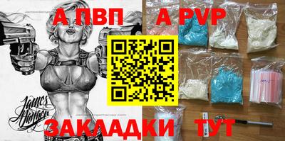 ПСИЛОЦИБИНОВЫЕ ГРИБЫ Конаково