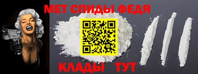 MDMA Premium VHQ Комсомольск-на-Амуре