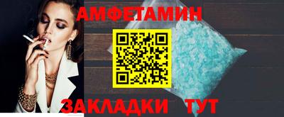 ПСИЛОЦИБИНОВЫЕ ГРИБЫ Конаково