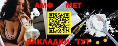 MDMA Premium VHQ Комсомольск-на-Амуре