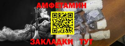 MDMA Premium VHQ Комсомольск-на-Амуре