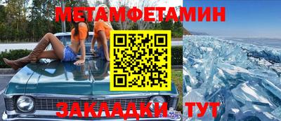 тгк Коммунар