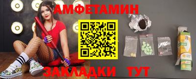 MDMA Premium VHQ Комсомольск-на-Амуре