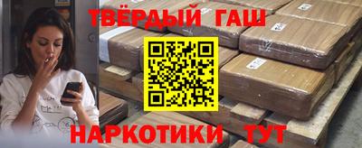 MDMA Premium VHQ Комсомольск-на-Амуре