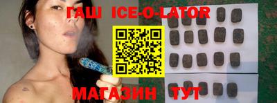 ПСИЛОЦИБИНОВЫЕ ГРИБЫ Конаково