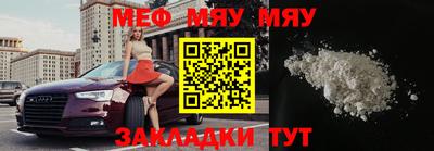 MDMA Premium VHQ Комсомольск-на-Амуре
