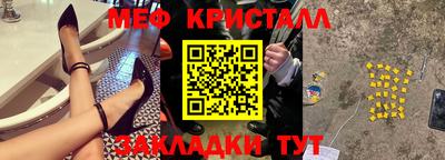 ПСИЛОЦИБИНОВЫЕ ГРИБЫ Конаково