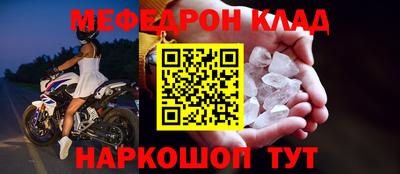 тгк Коммунар