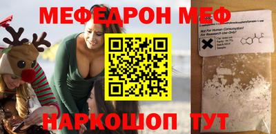тгк Коммунар