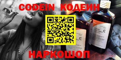 MDMA Premium VHQ Комсомольск-на-Амуре