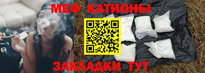 MDMA Premium VHQ Комсомольск-на-Амуре